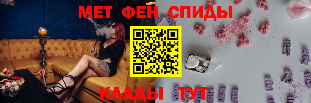 АМФ Premium Зеленогорск