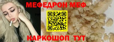 кокаин колумбия Владимир