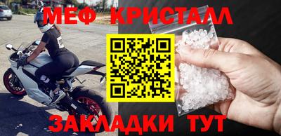 бутик Владивосток