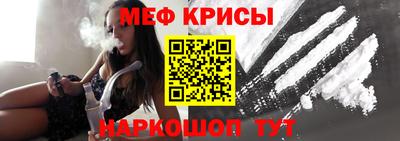 бутик Владивосток