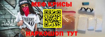 бутик Владивосток