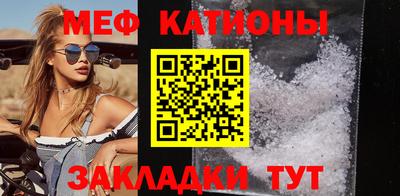 бутик Владивосток