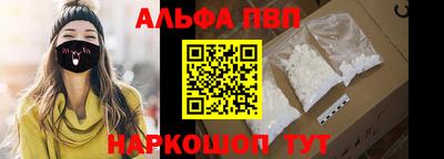 бутик Владивосток