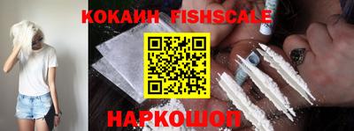 кокаин колумбия Владимир