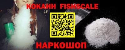 кокаин колумбия Владимир