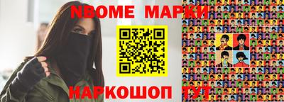 кокаин колумбия Владимир
