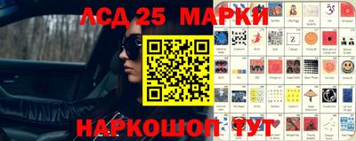 бутик Владивосток