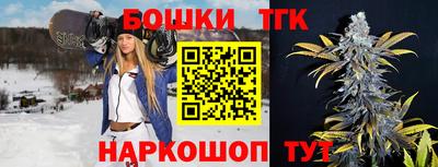 трава Владикавказ