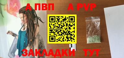 кокаин колумбия Владимир