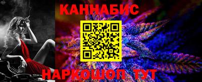 трава Владикавказ