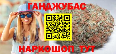 бутик Владивосток