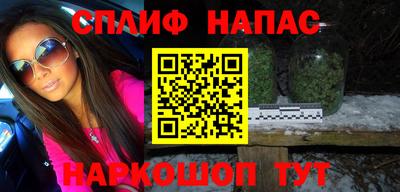 бутик Владивосток