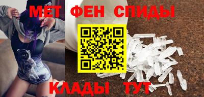 трава Владикавказ