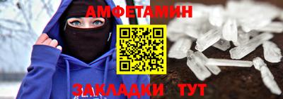 кокаин колумбия Владимир