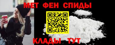 трава Владикавказ