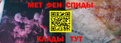 трава Владикавказ