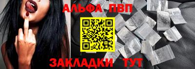 бутик Владивосток