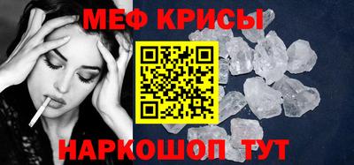 бутик Владивосток
