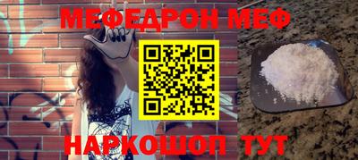 бутик Владивосток